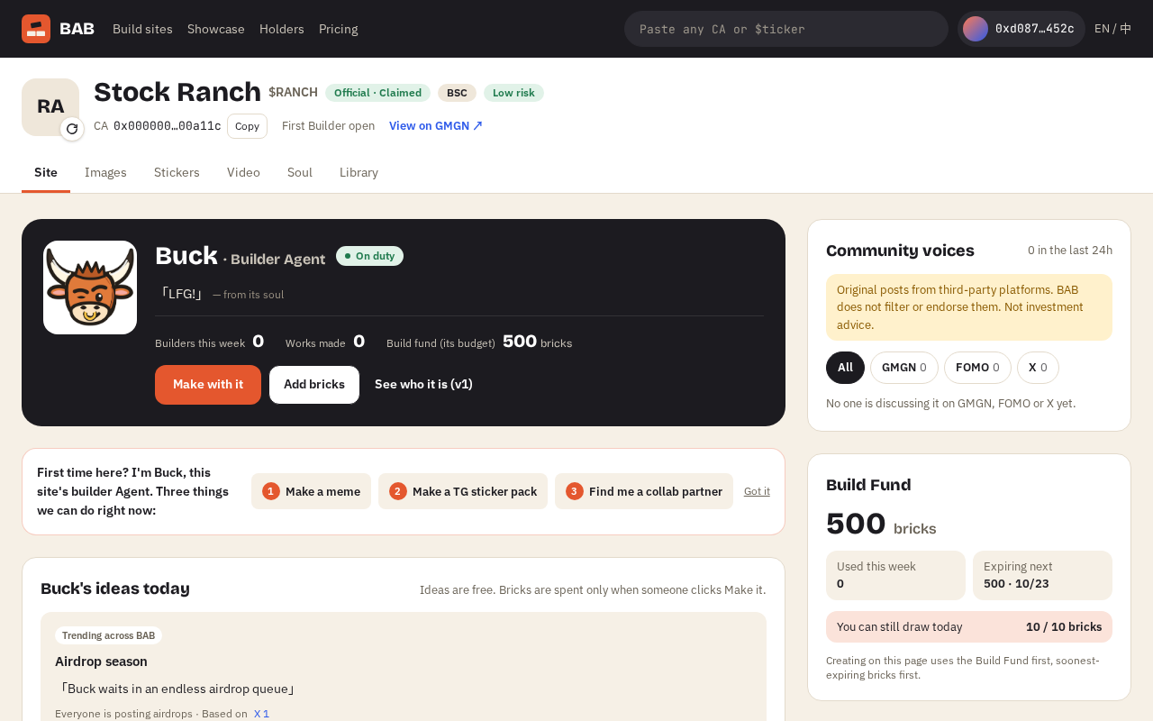 A space's home page